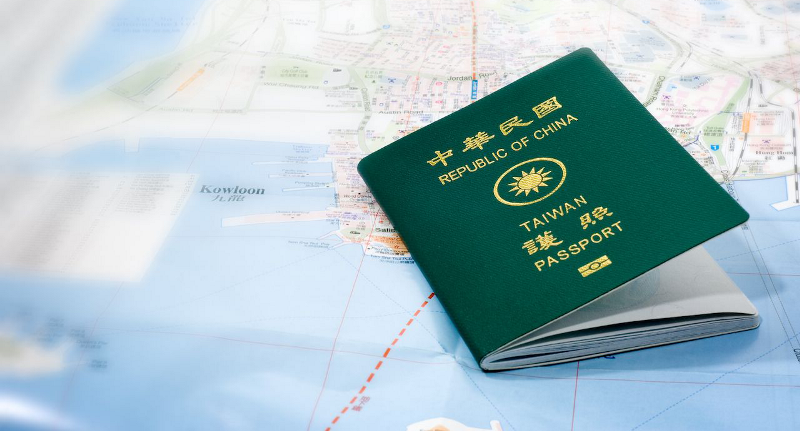 how-to-get-taiwan-visa-1746798319.png