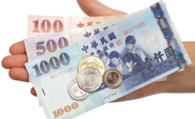 ty-gia-tan-dai-te-dai-loan-4-1747666789.jpeg