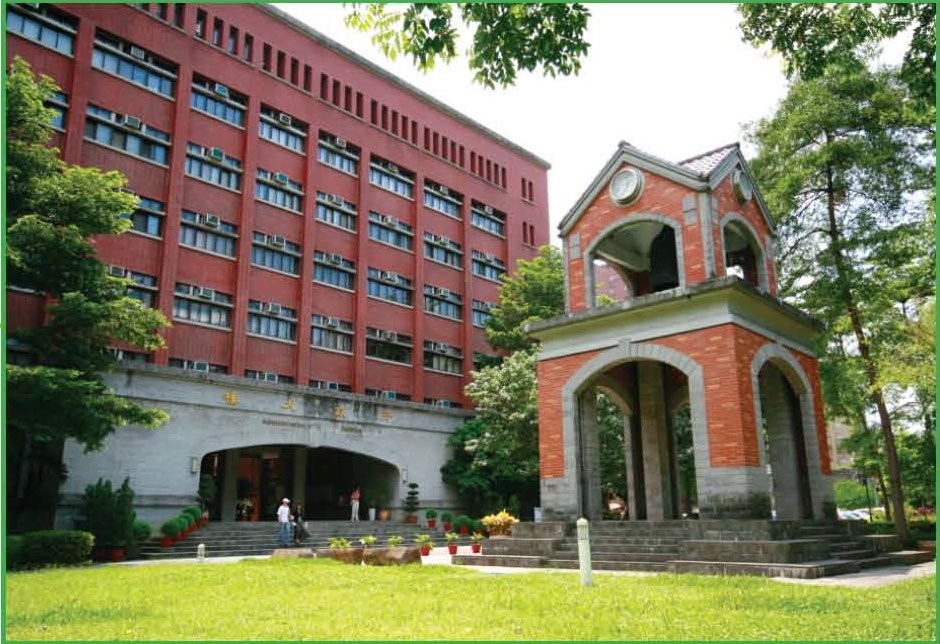ntu-1749822011.jpg