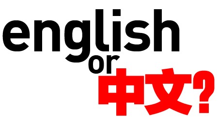 dich-tieng-trung-sang-tieng-anh-1750247976.jpg