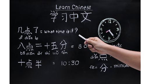 hoc-tieng-trung-hieu-qua-o-dai-loan-1752586956.png