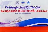 EBOOK: Tư vấn du học “Từ Nguyễn Huệ Ra Thế Giới”
