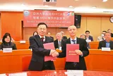 Đại học FPT hợp tác với Đại học Á Châu (Đài Loan, Trung Quốc) đào tạo nhân lực ngành bán dẫn