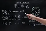 Làm sao tận dụng môi trường ở Đài Loan để học tiếng Trung nhanh hơn?