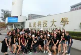 Du học Đài Loan: Những ngành học ít được chú ý nhưng lại là “mỏ vàng” của tương lai
