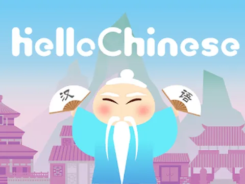 5 Công cụ giúp du học sinh học tiếng Trung nhanh chóng và hiệu quả